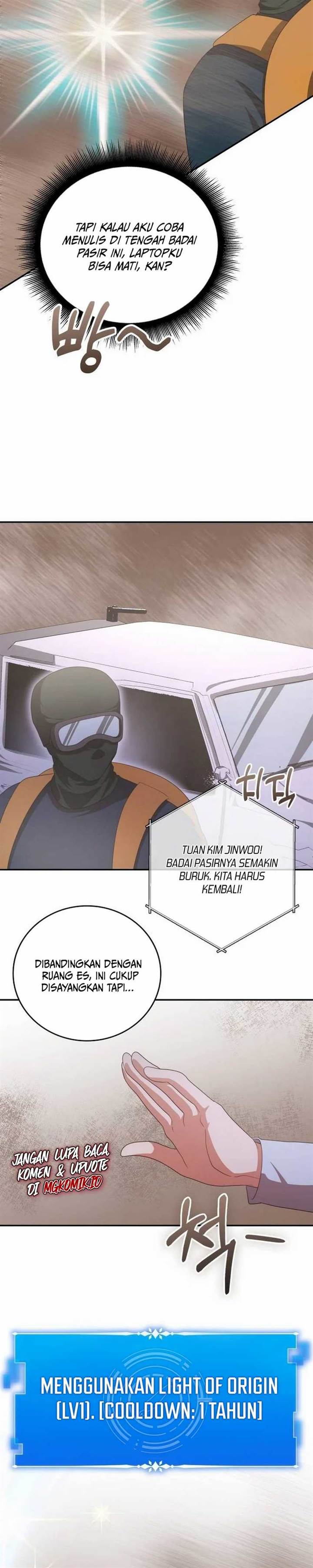 Panel 27