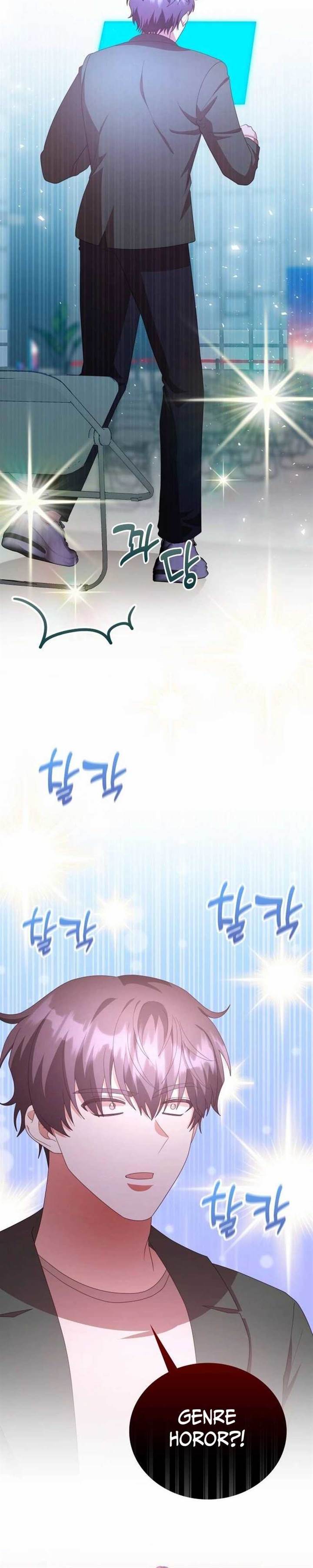 Panel 5