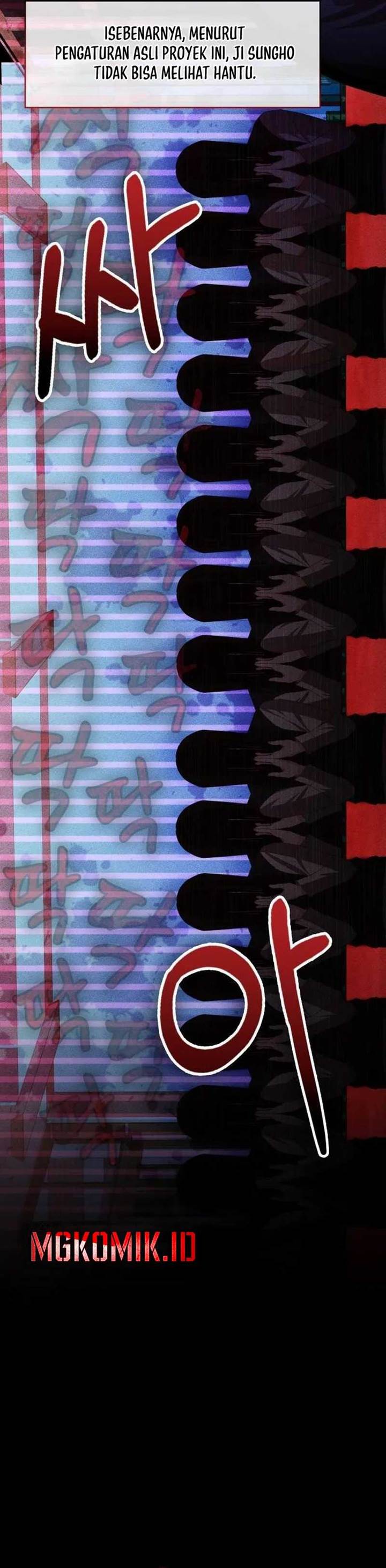 Panel 9