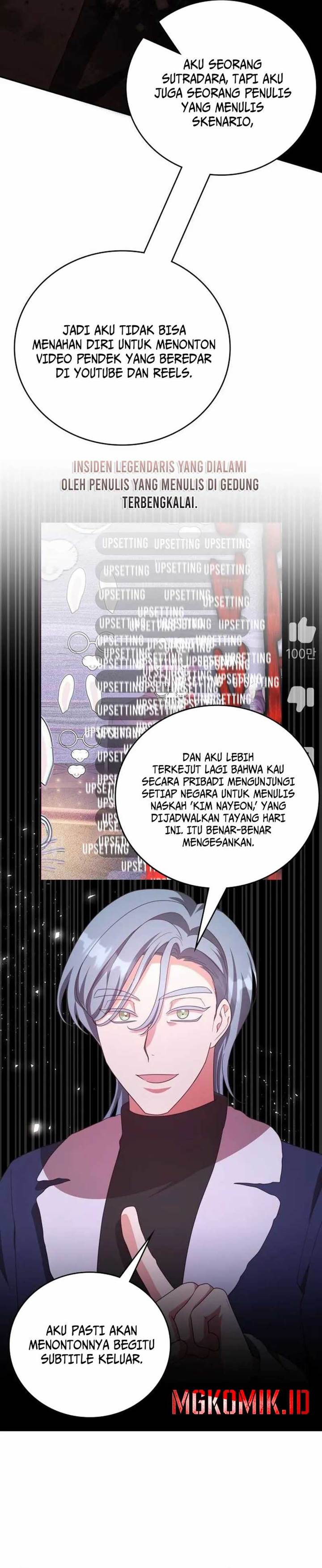 Panel 49