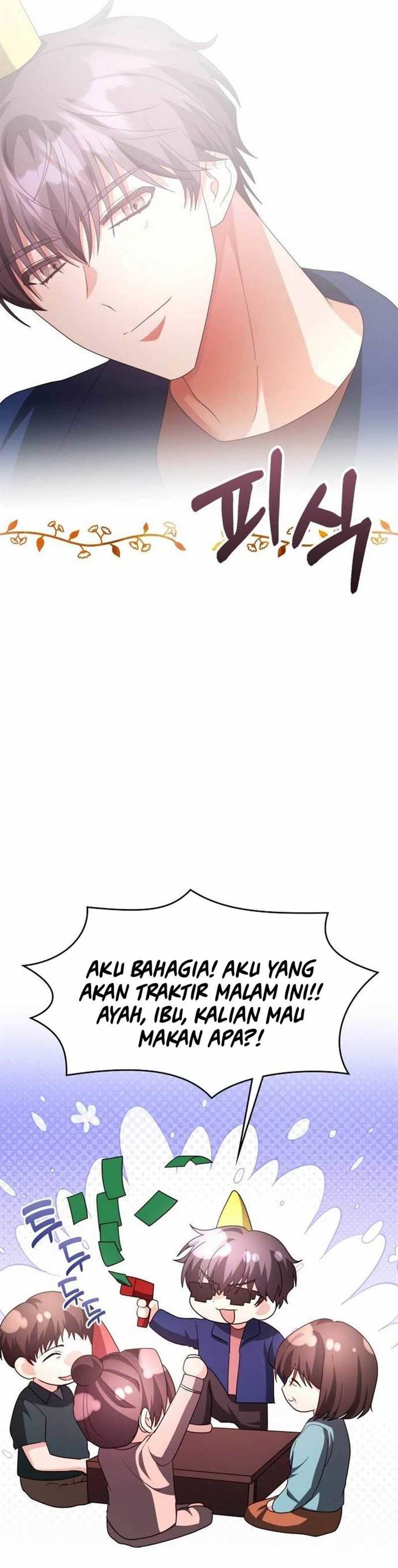 Panel 50