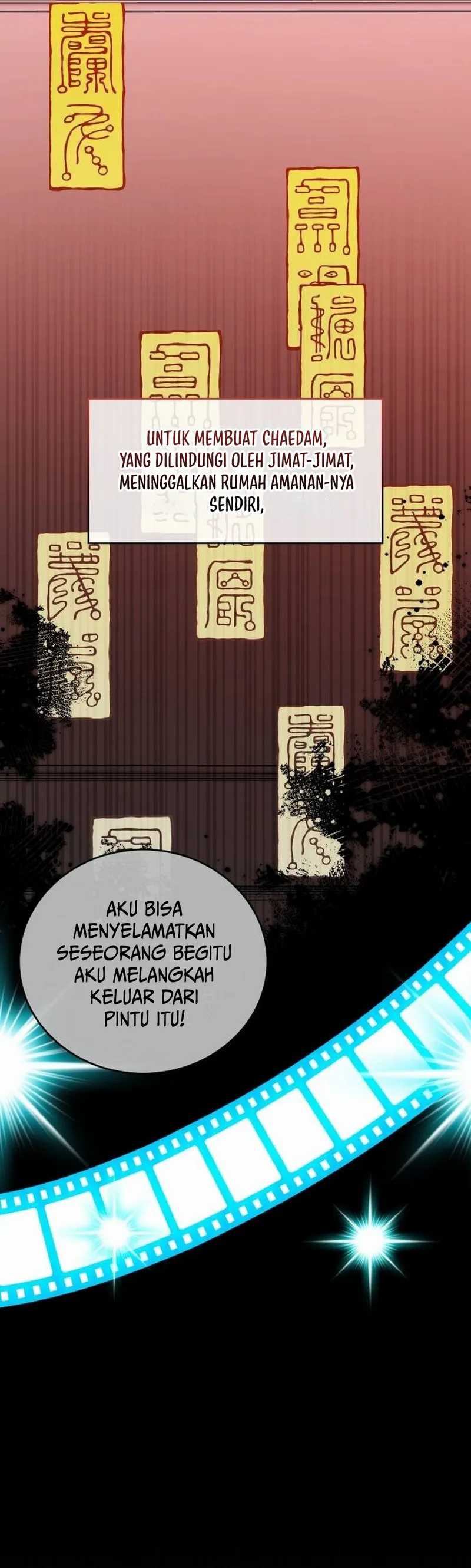 Panel 29