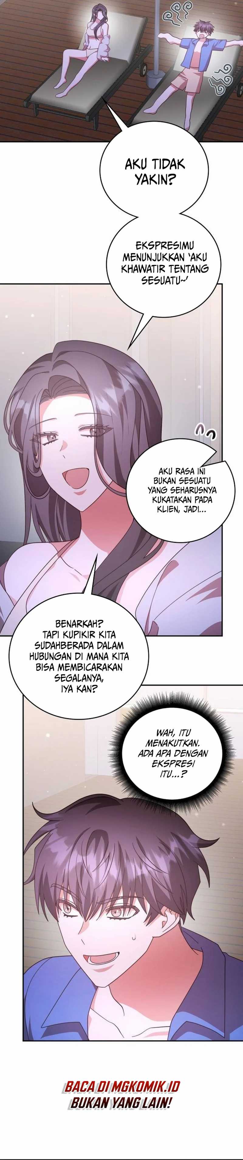 Panel 32