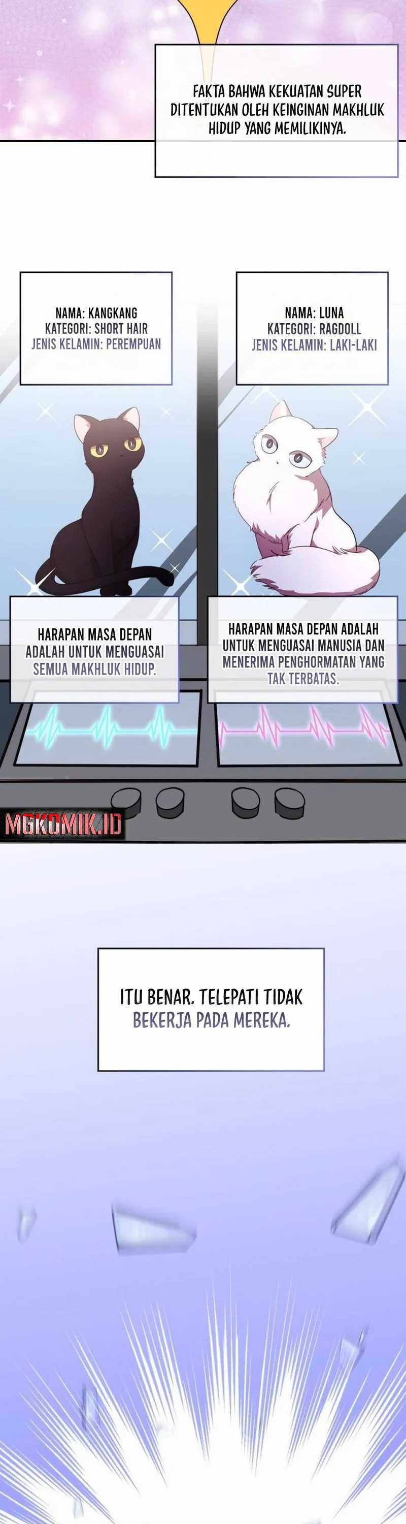 Panel 25