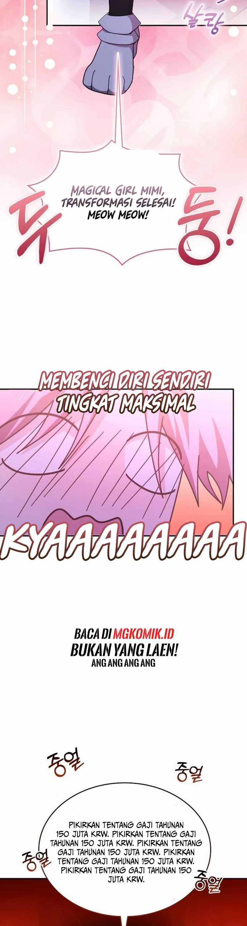 Panel 37