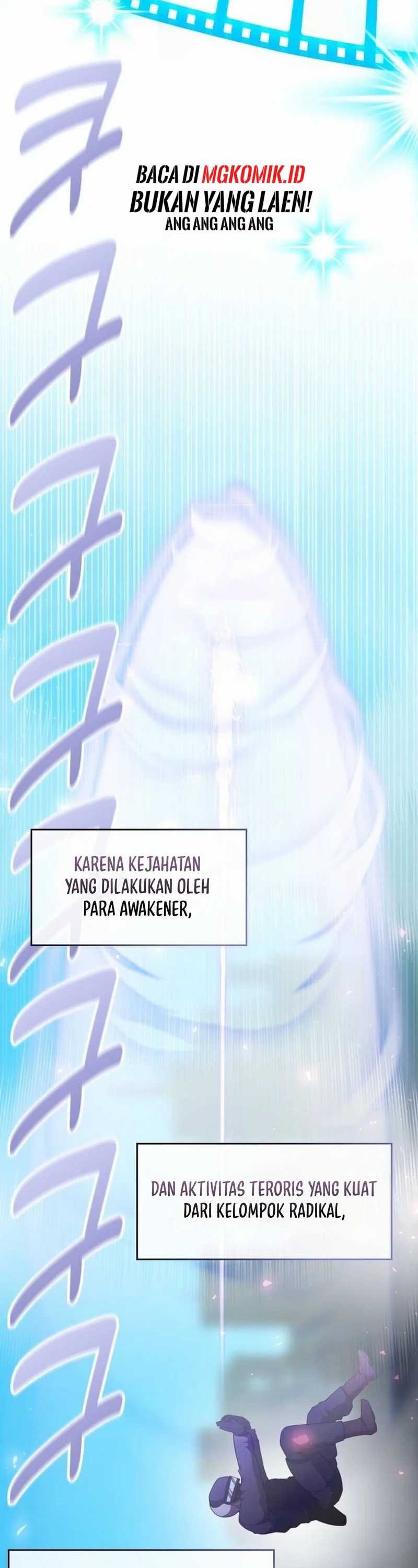 Panel 21