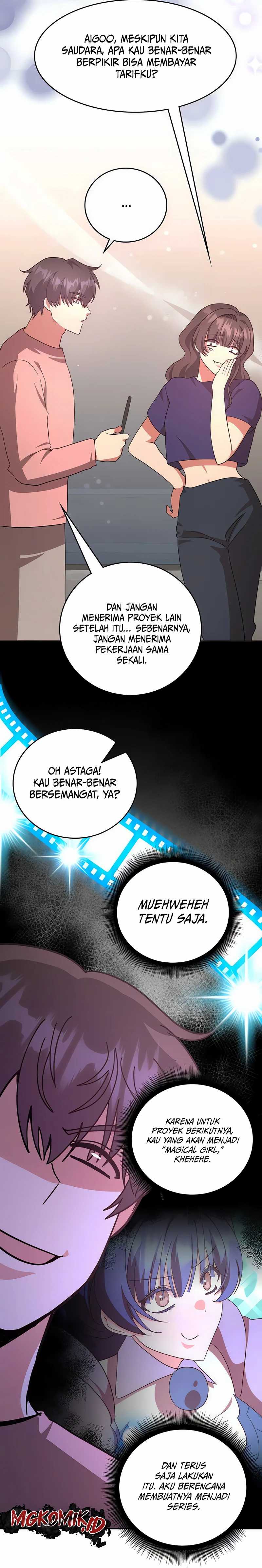 Panel 16