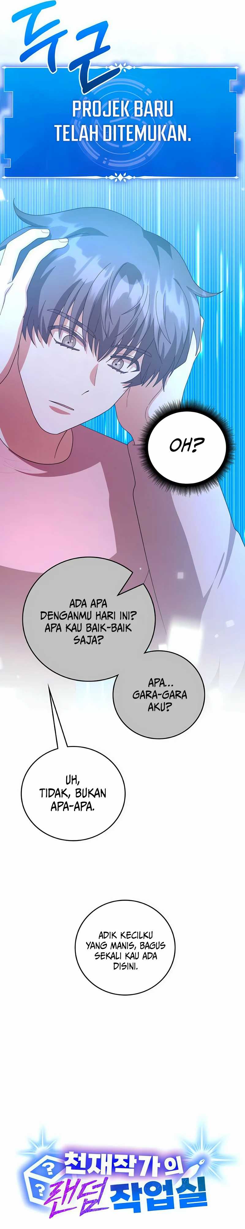 Panel 7