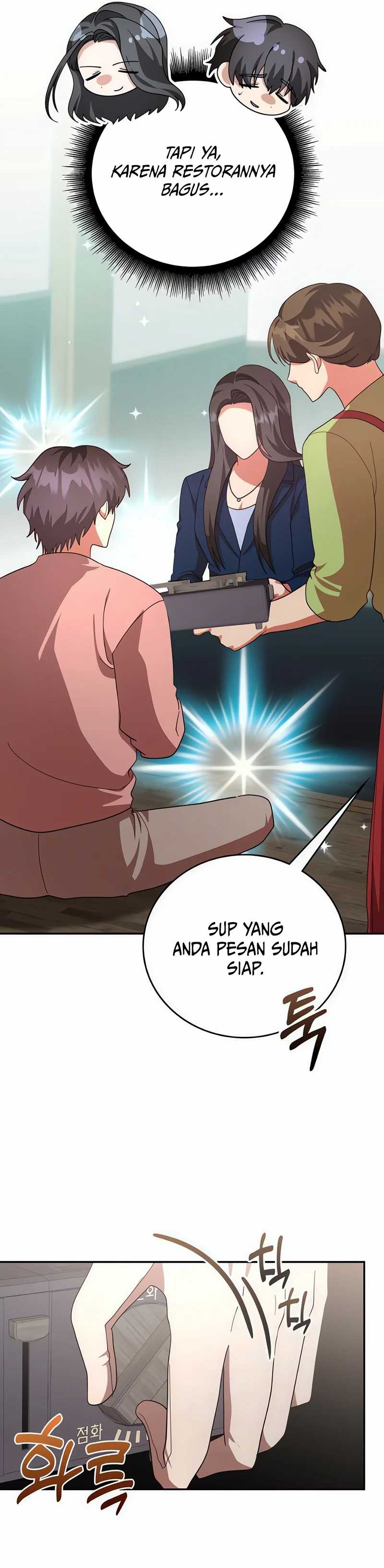 Panel 27