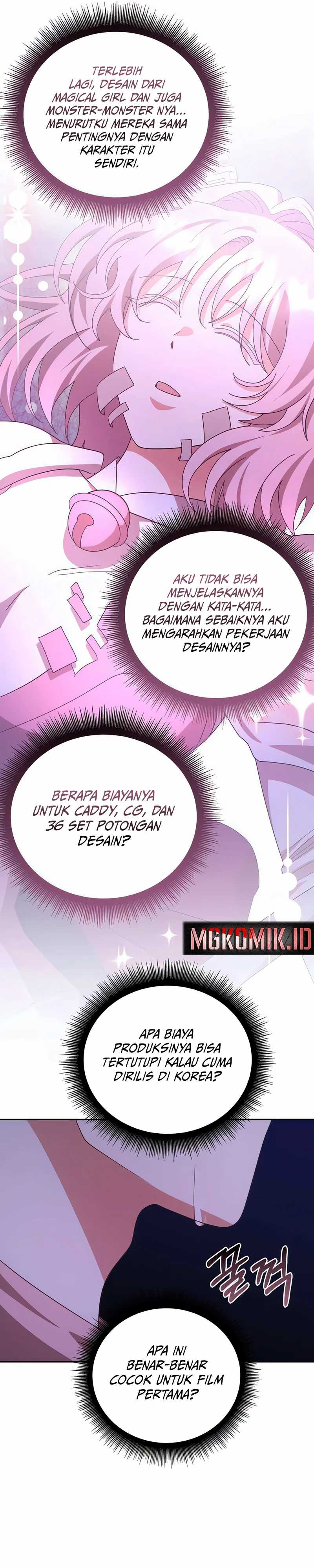 Panel 5