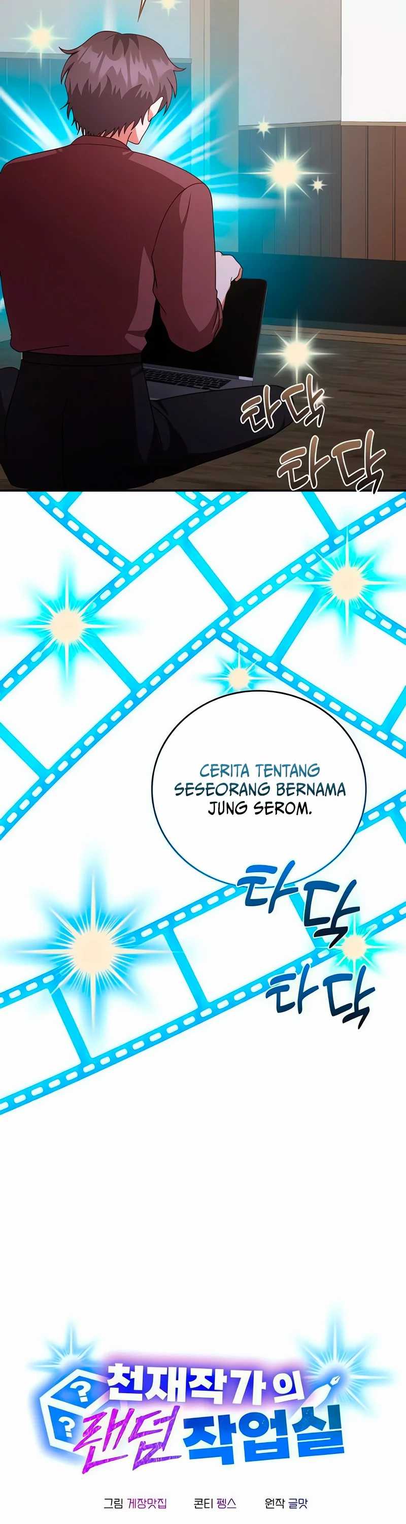 Panel 6