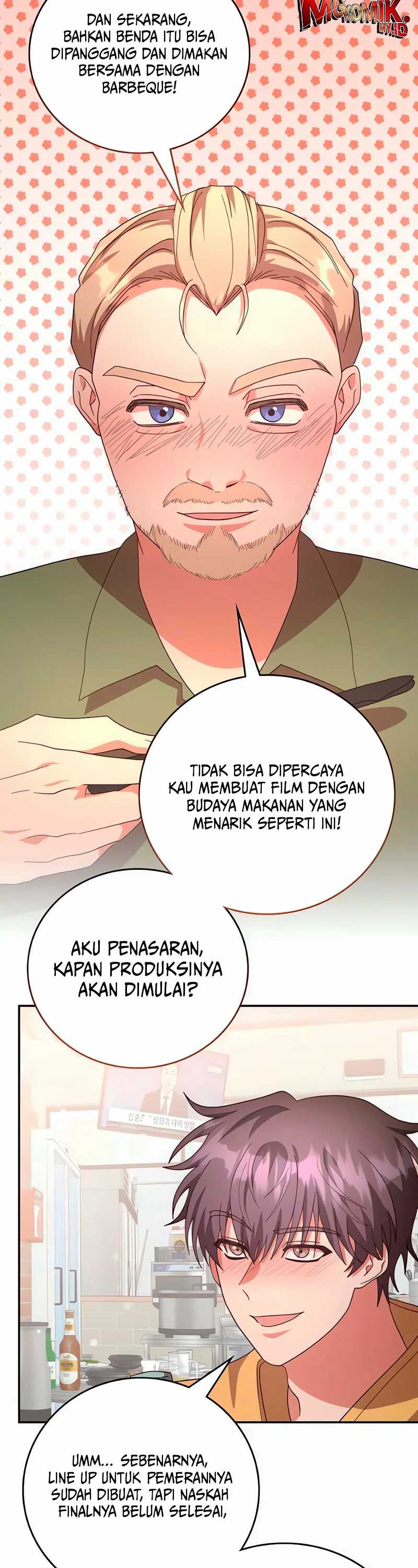 Panel 44