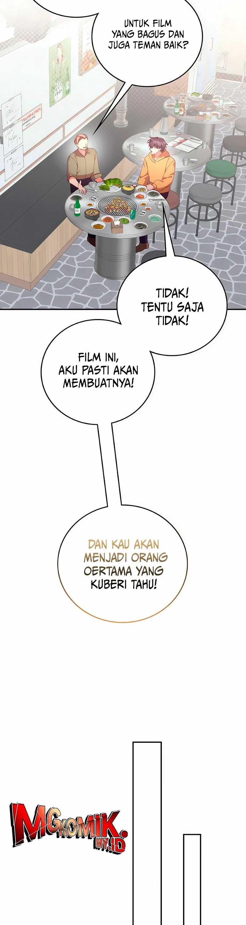 Panel 51