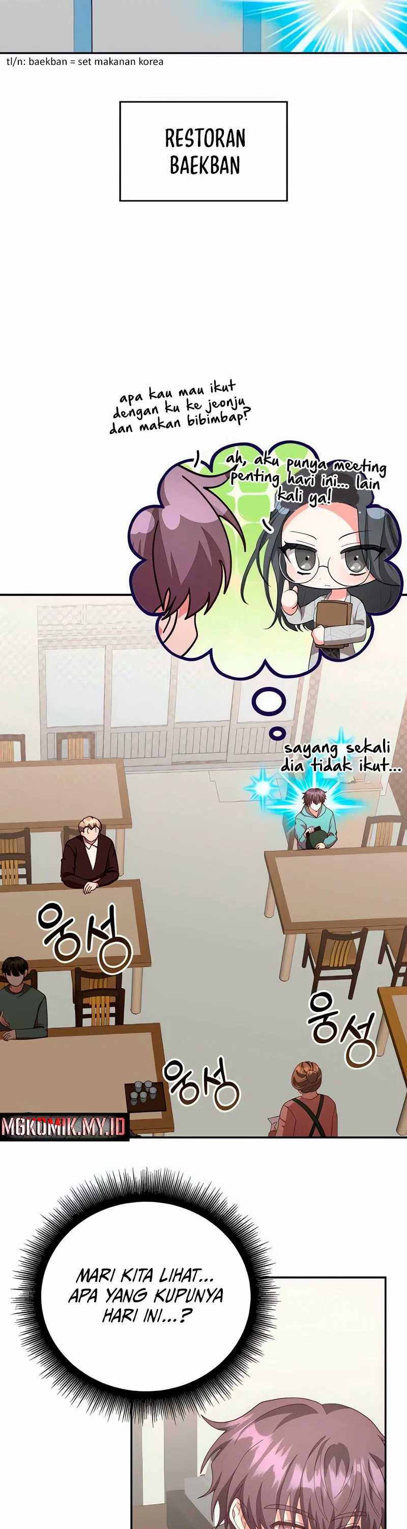 Panel 16