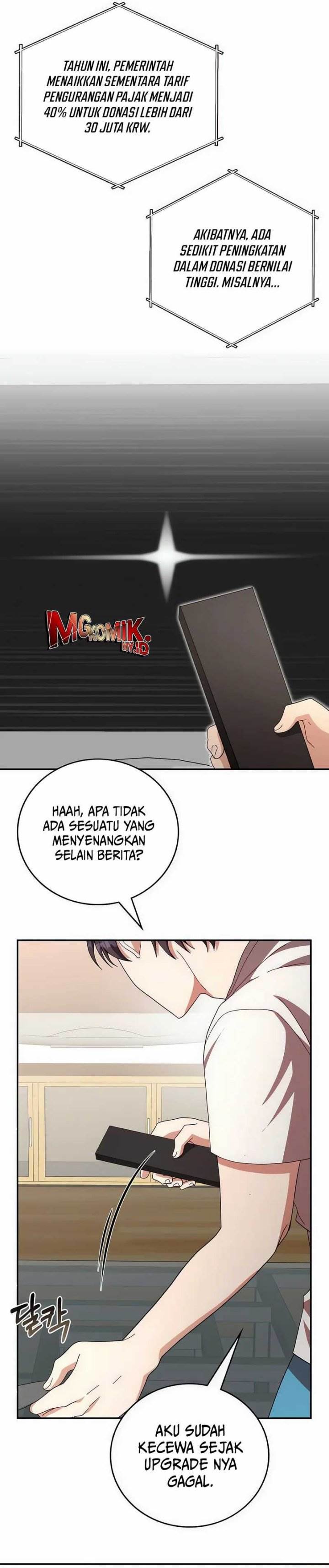 Panel 27