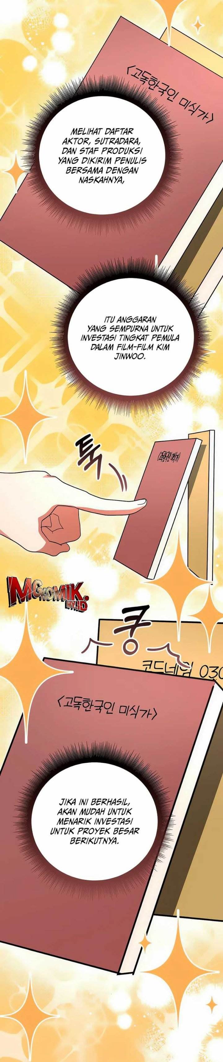Panel 7