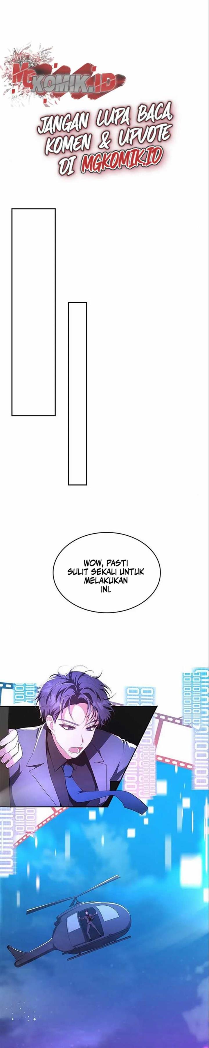 Panel 17