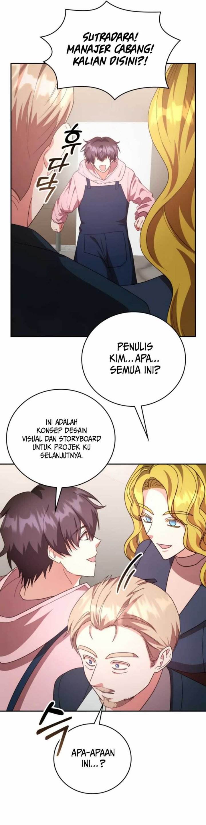 Panel 17