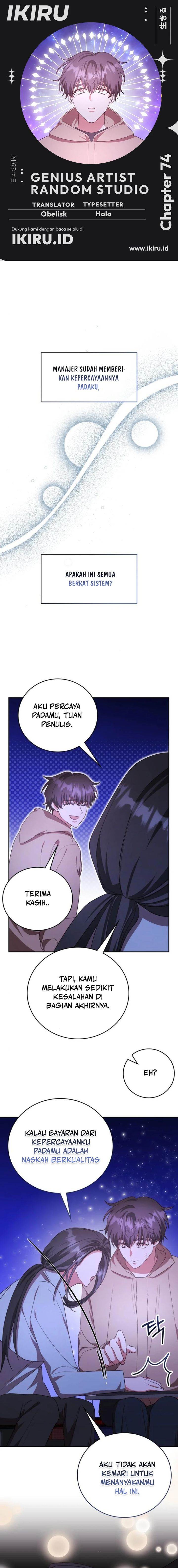 Panel 1