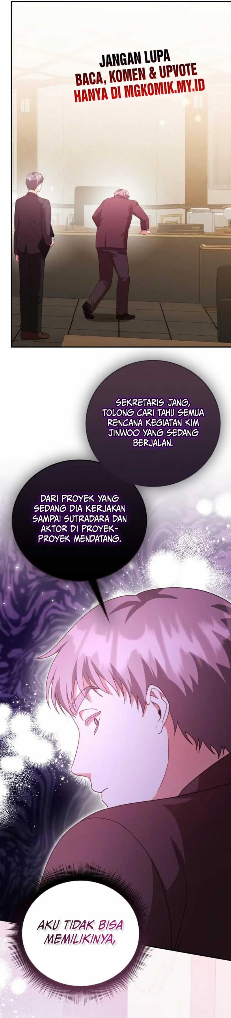 Panel 41