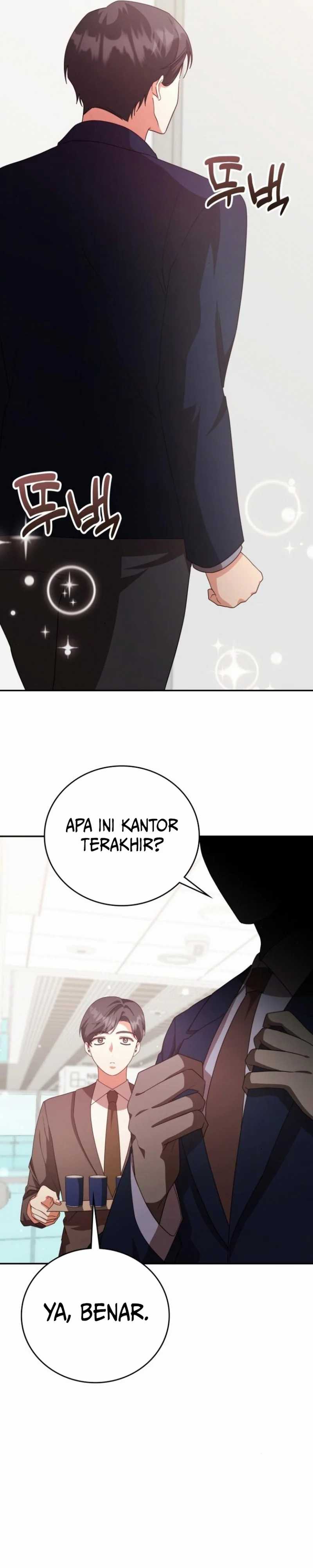 Panel 19