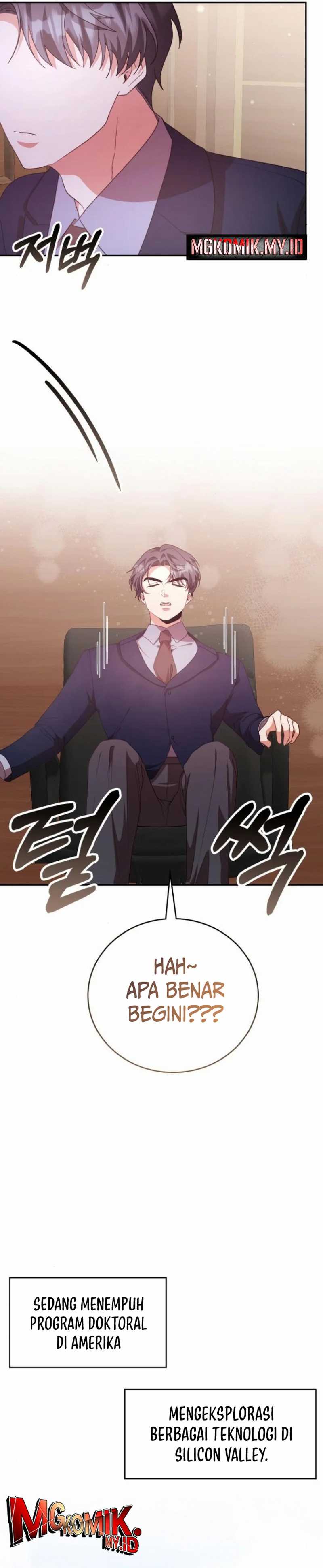 Panel 23