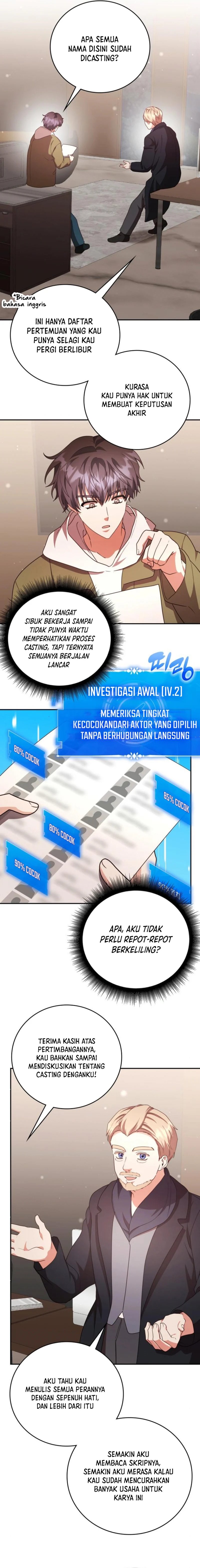 Panel 17