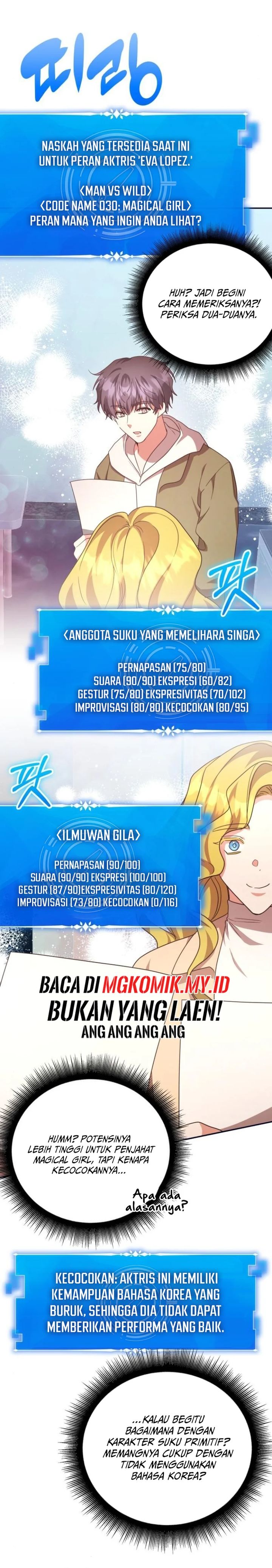 Panel 7