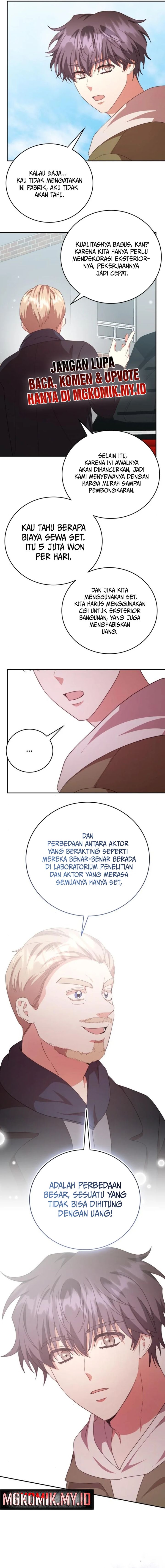 Panel 17
