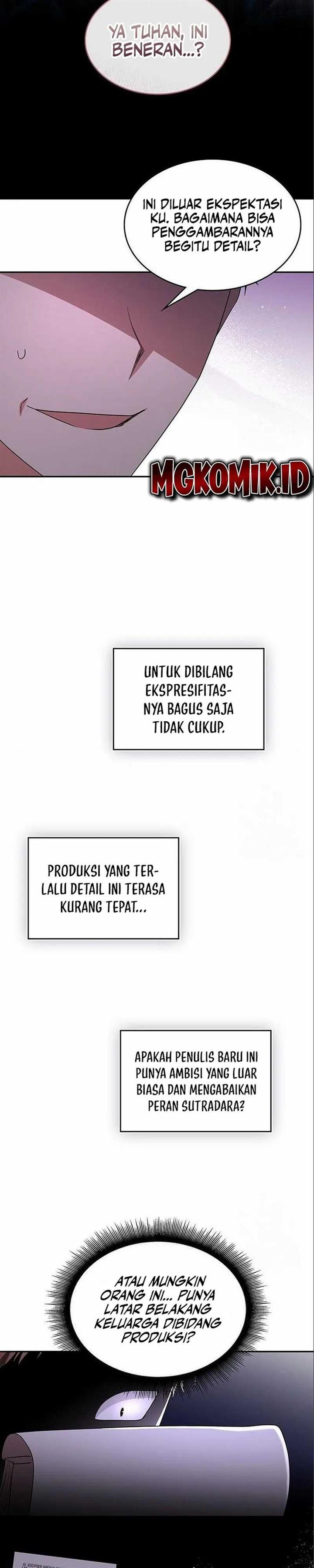 Panel 17