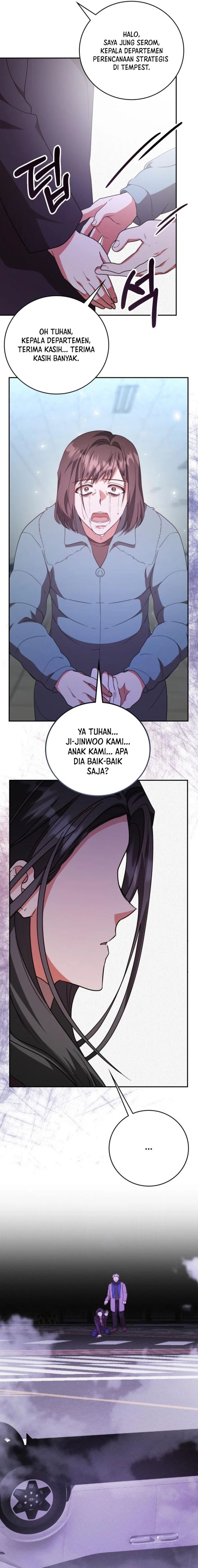 Panel 12