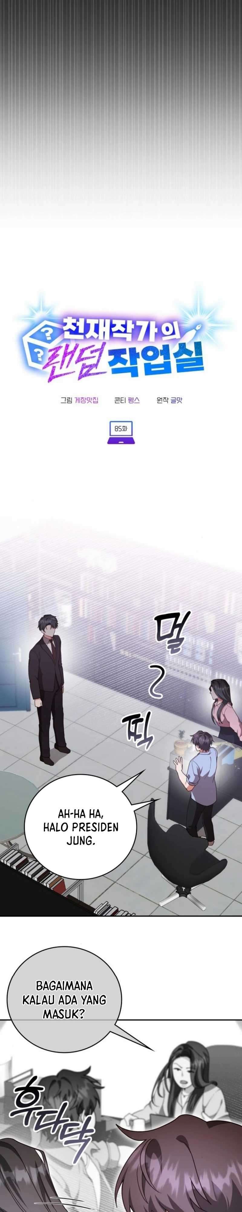 Panel 13