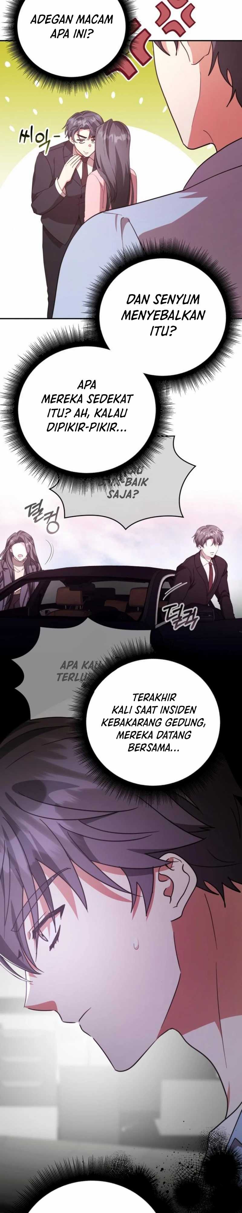 Panel 17