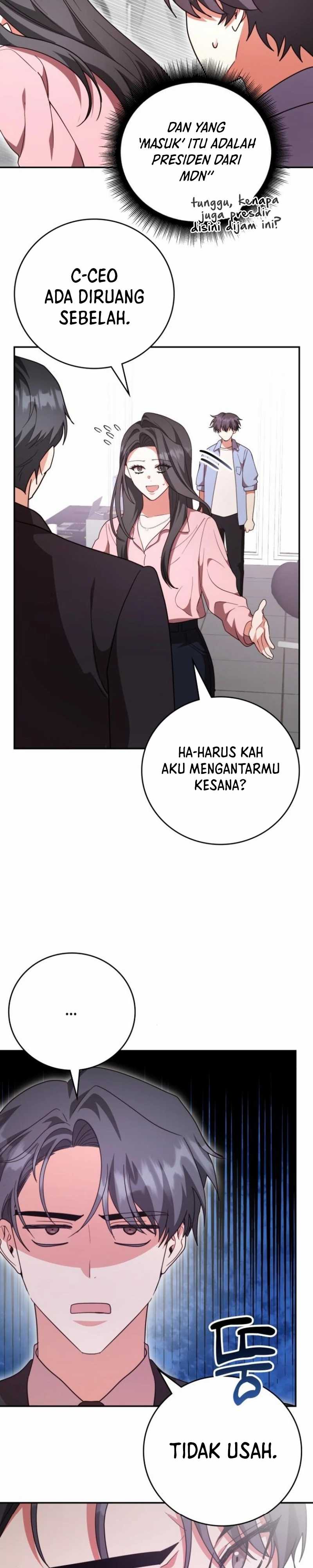 Panel 14