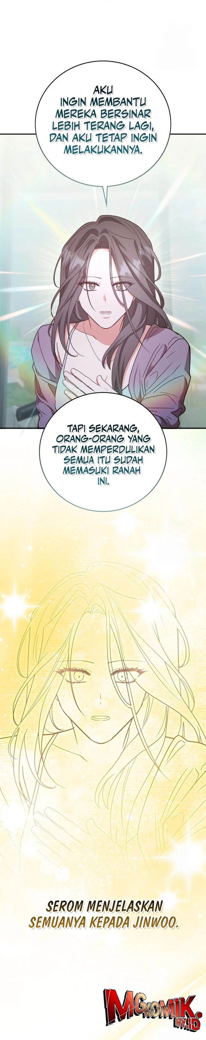 Panel 33