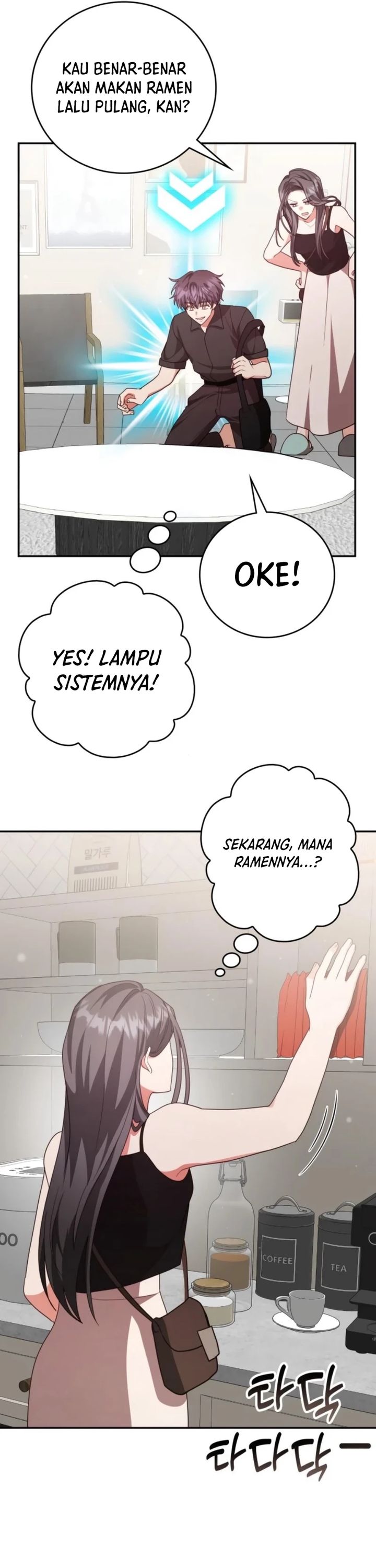 Panel 28