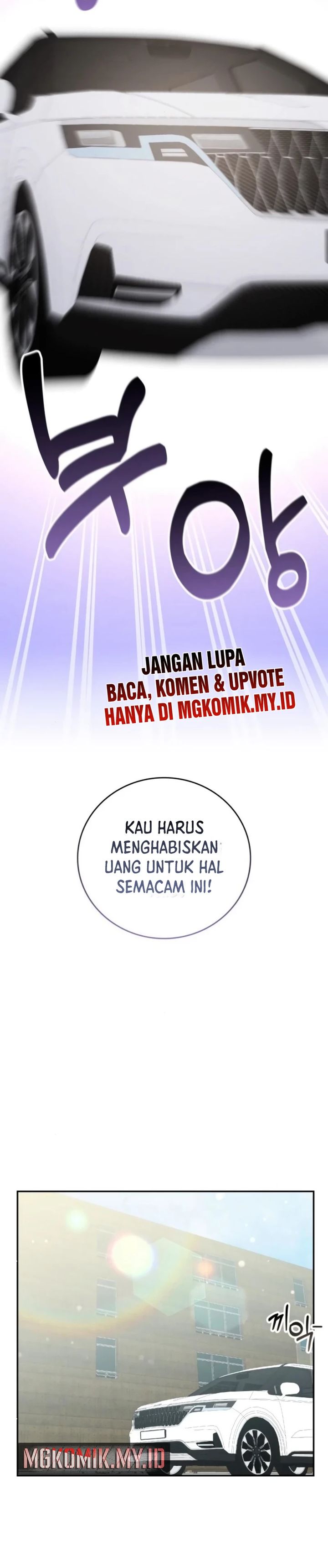 Panel 12