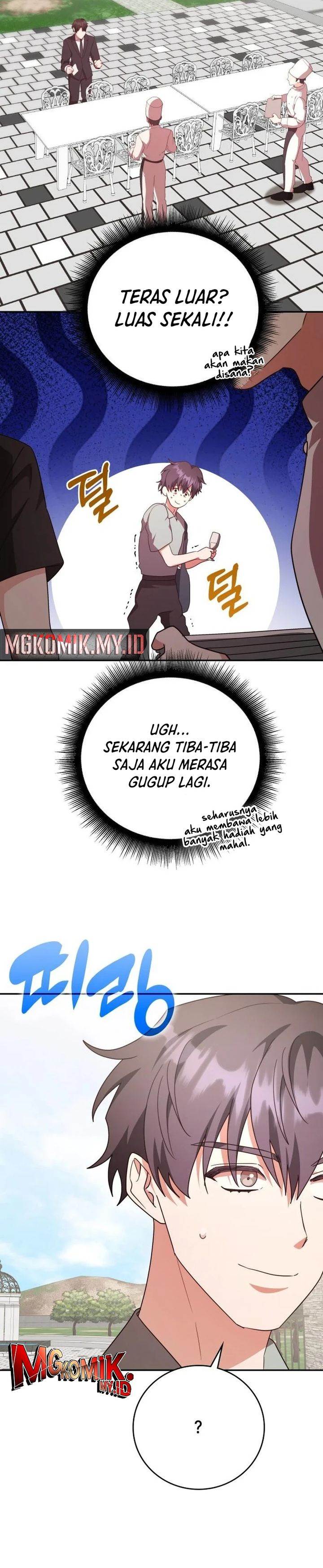 Panel 33