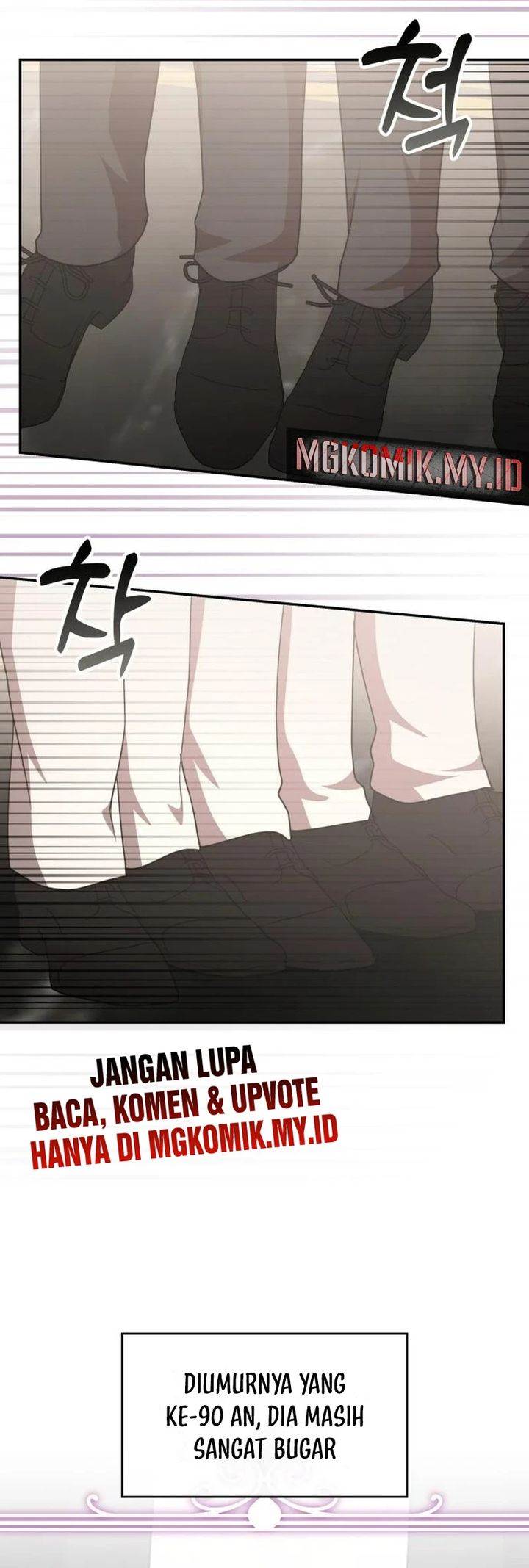 Panel 23
