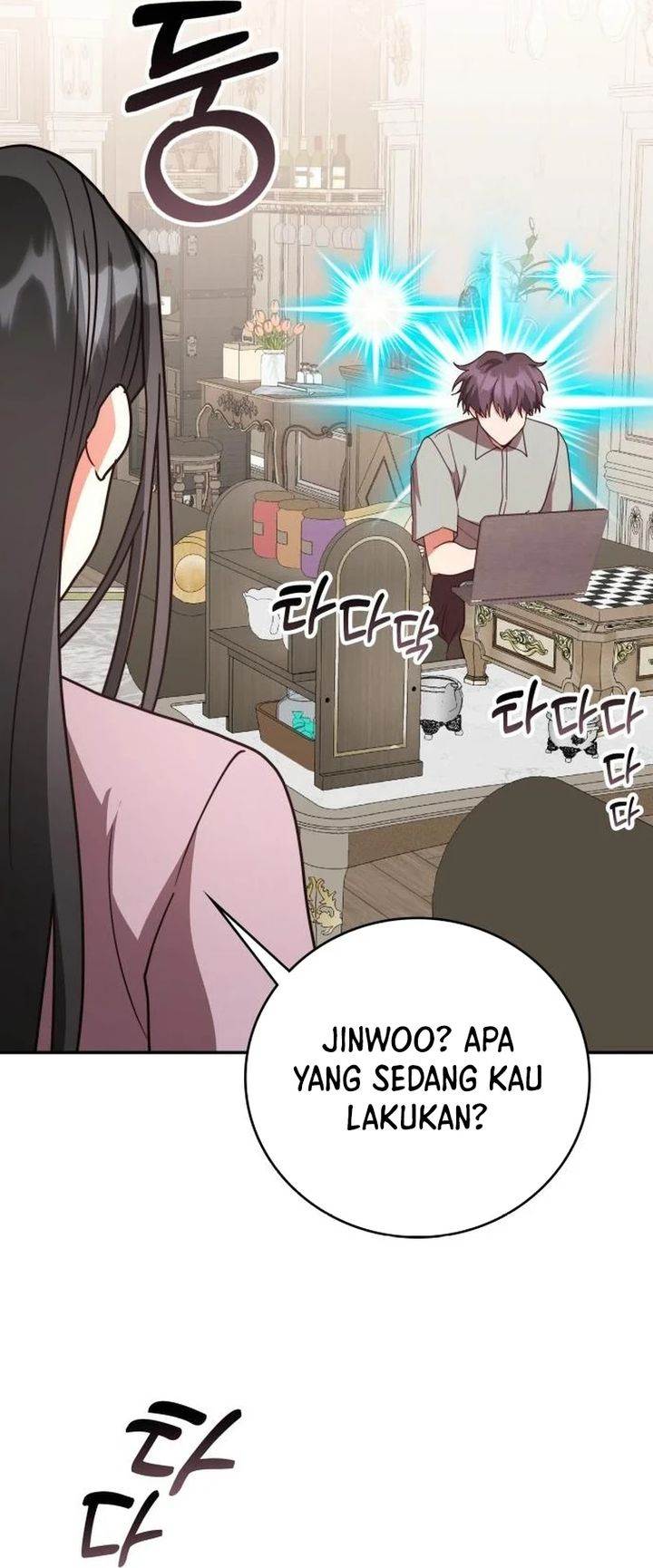 Panel 37