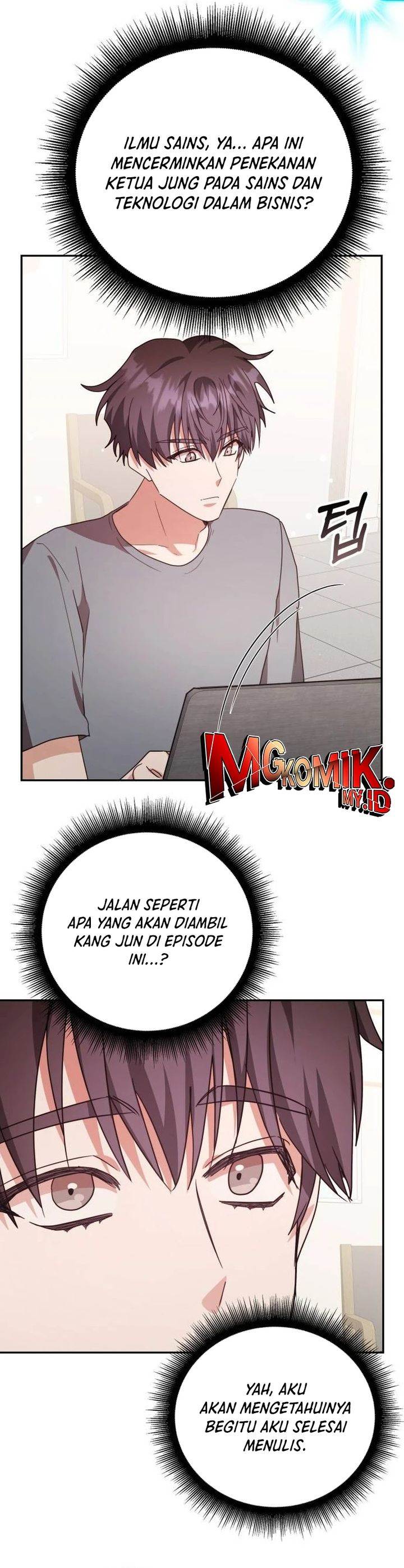 Panel 42