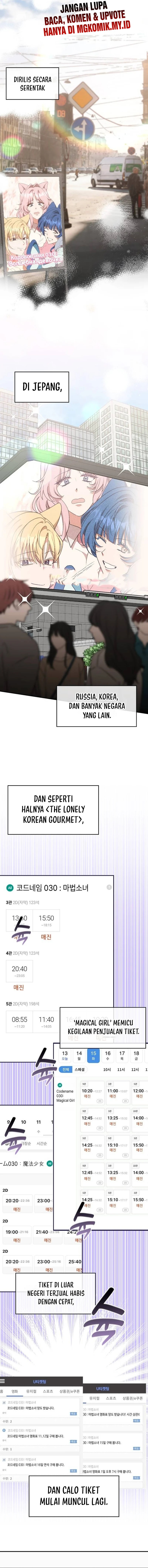 Panel 9