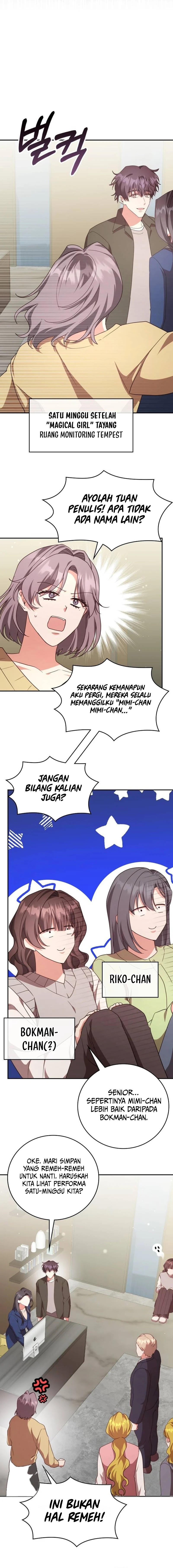 Panel 12