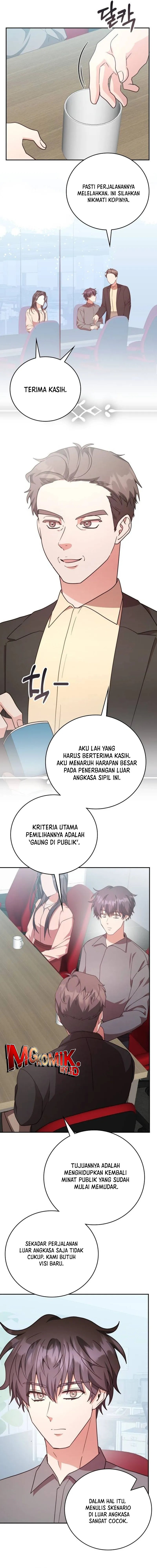 Panel 17