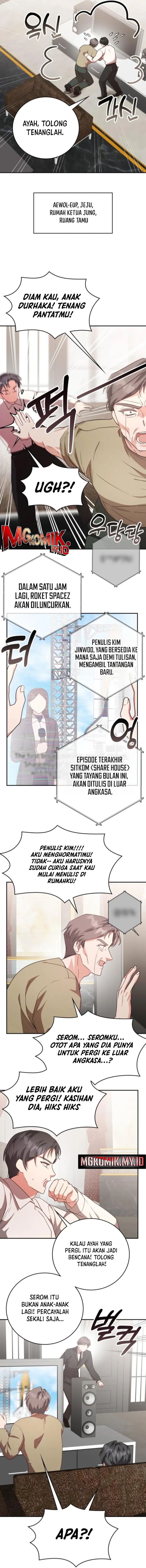 Panel 40