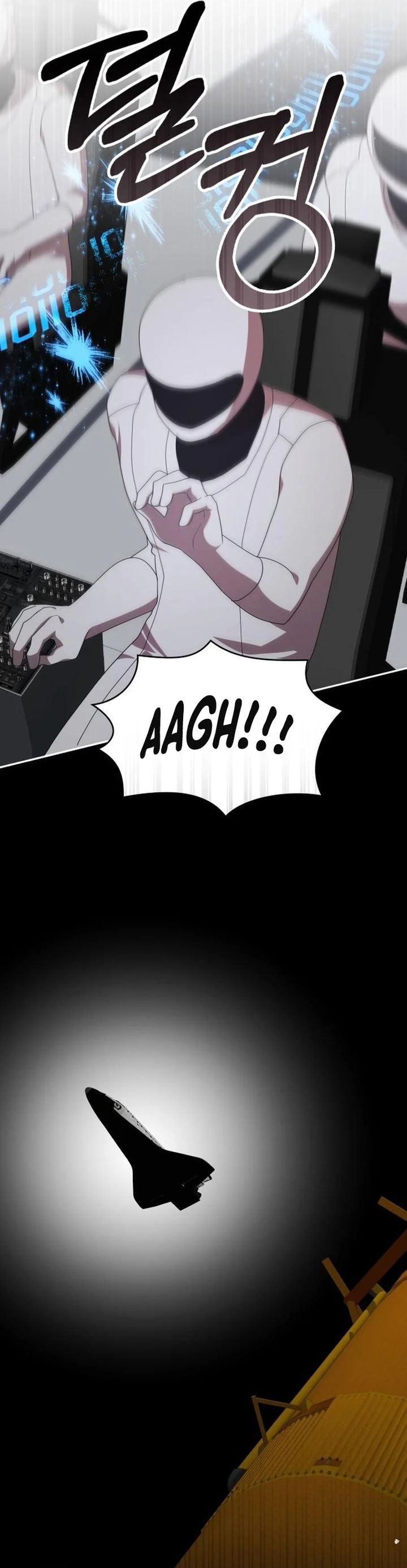 Panel 26