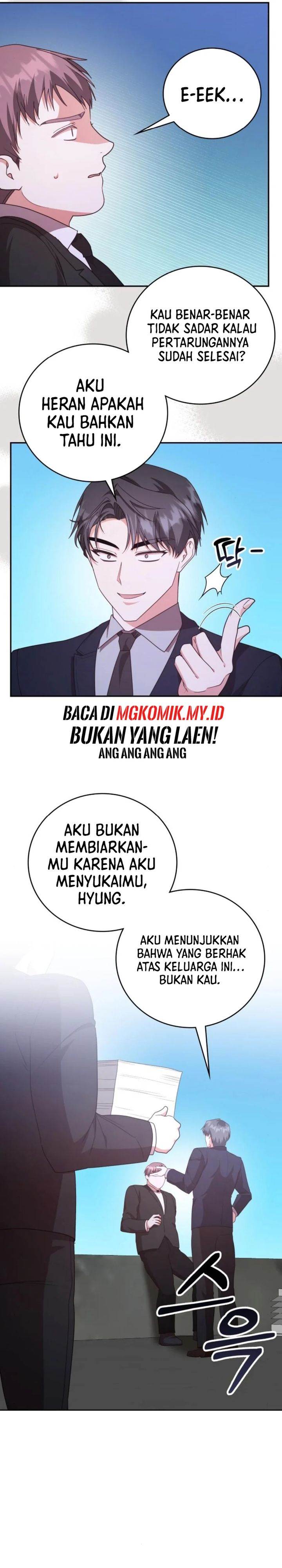 Panel 42