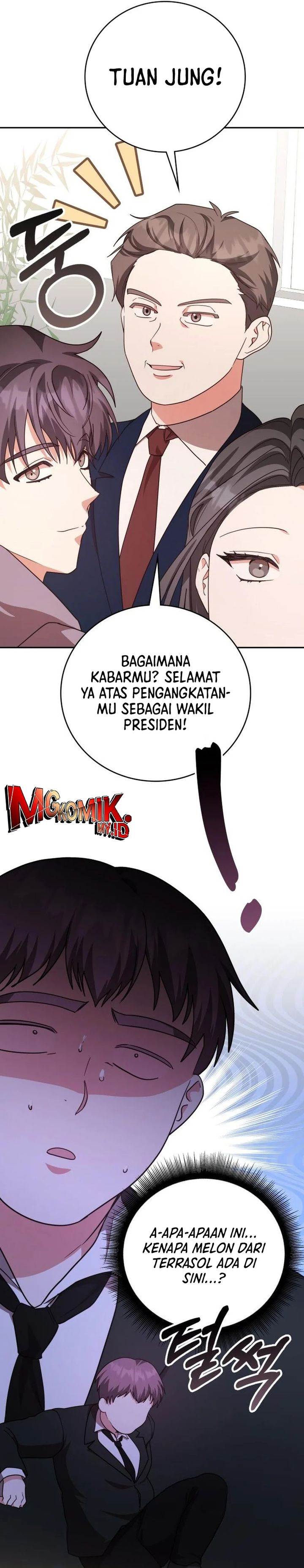 Panel 12