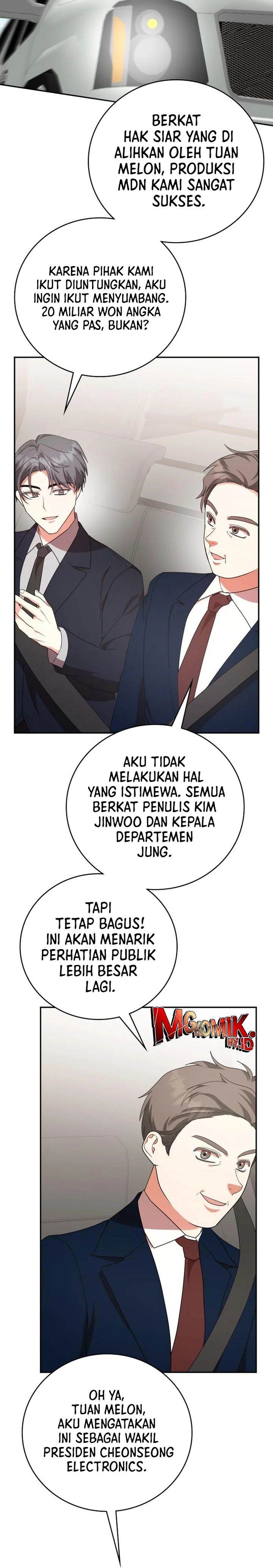 Panel 15
