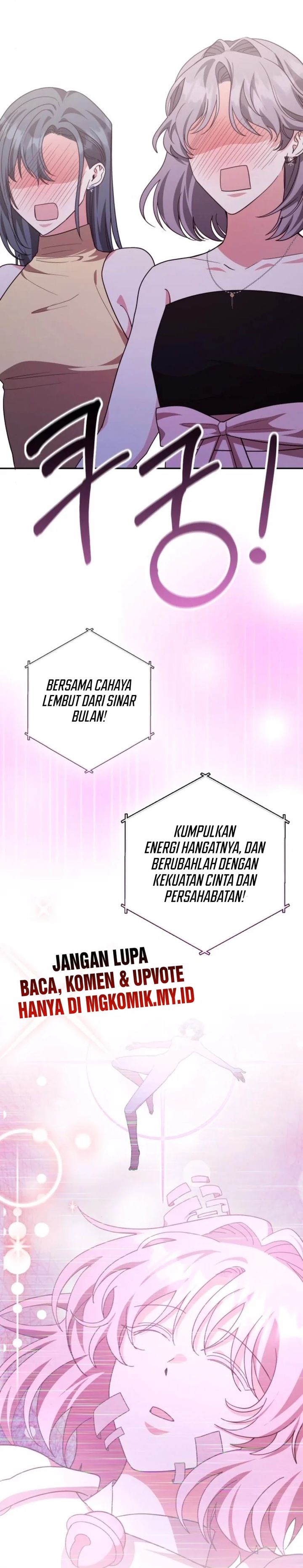 Panel 12